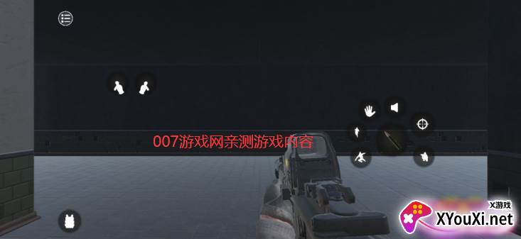 严阵以待无限金币无限钻石手游版截图
