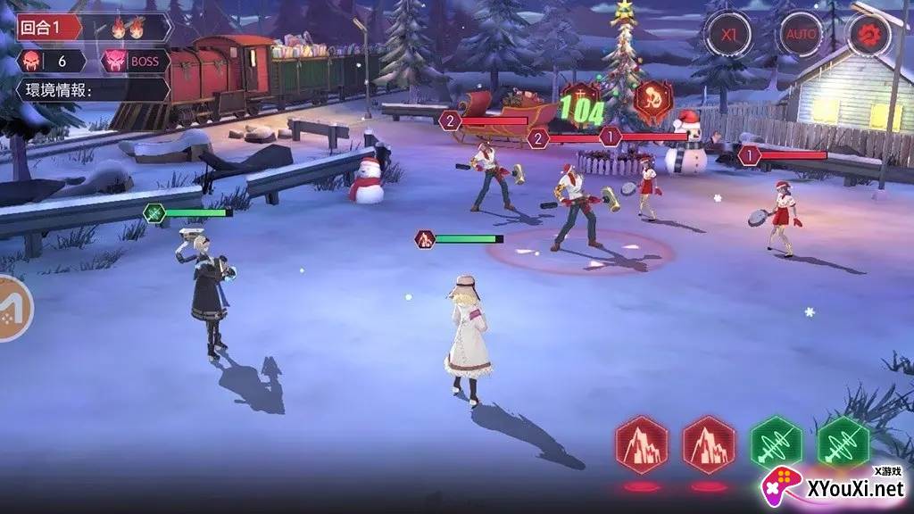 星火之歌游戏截图