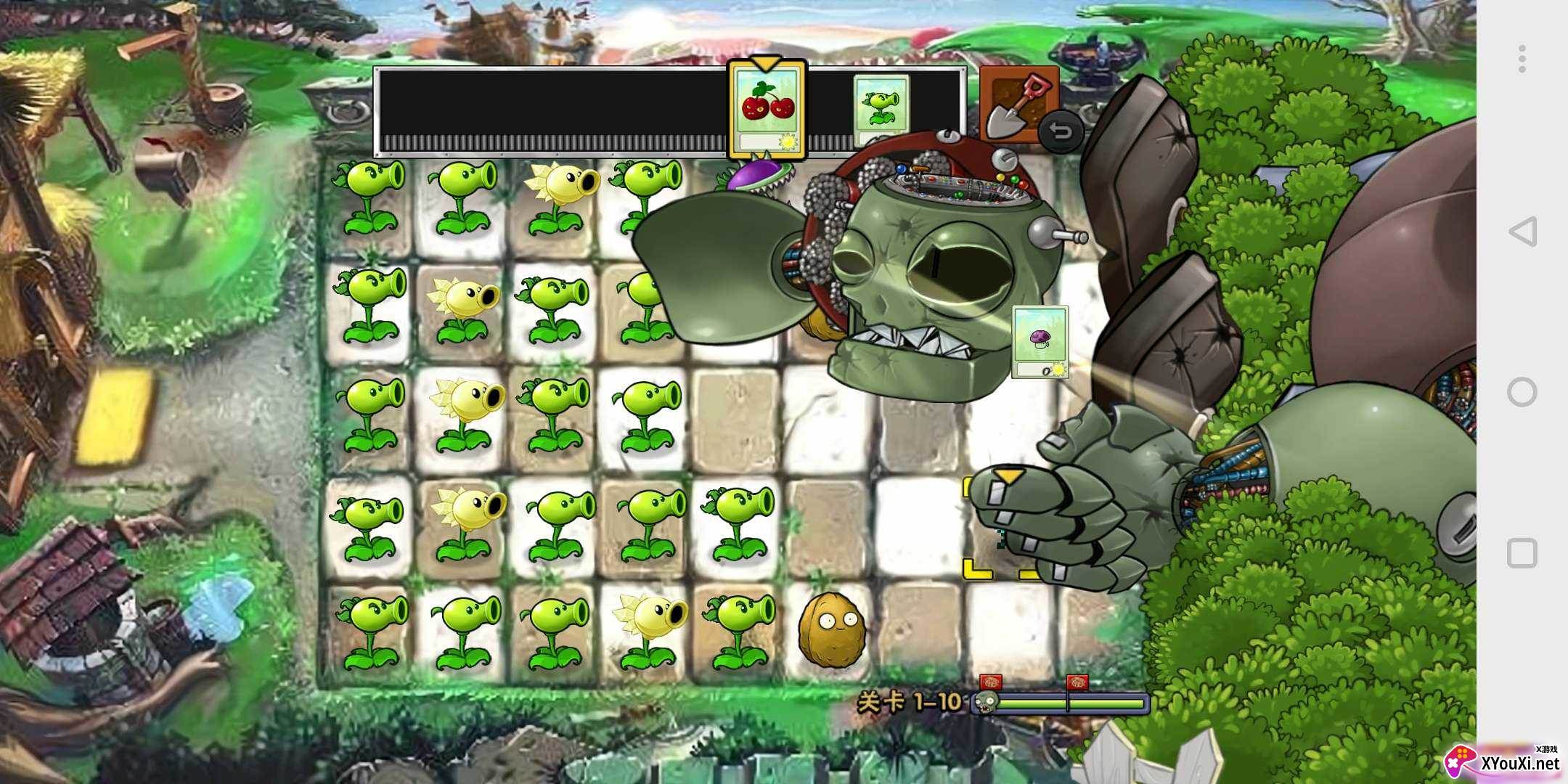PVZ_鏖最新版截图