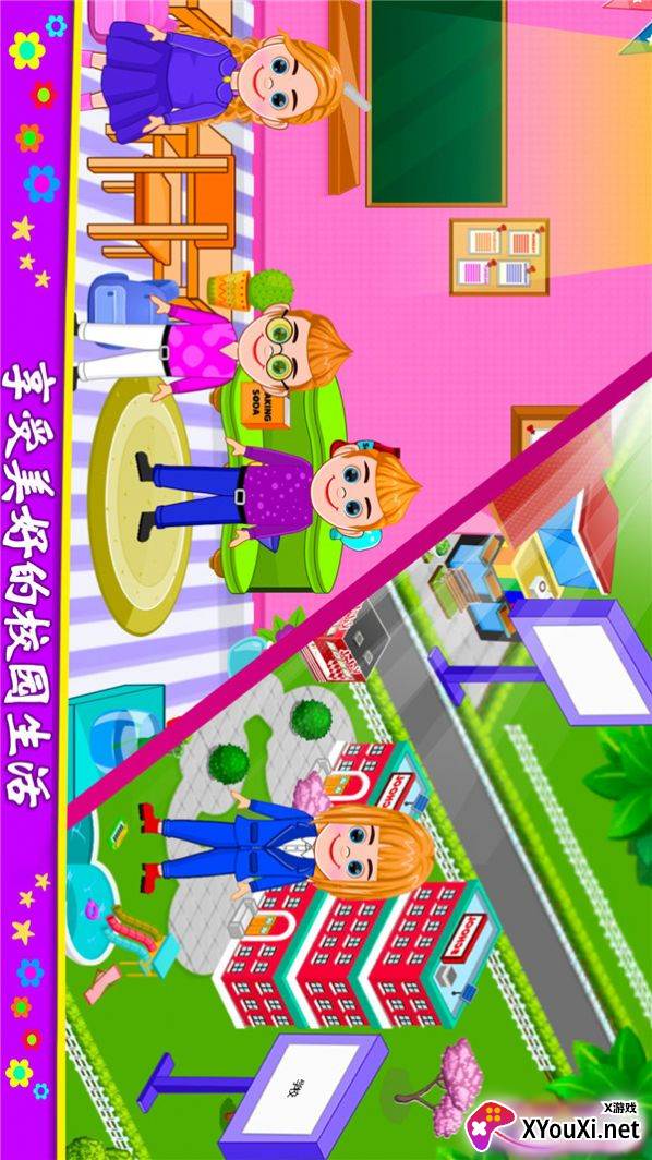 莱拉小镇城堡世界截图