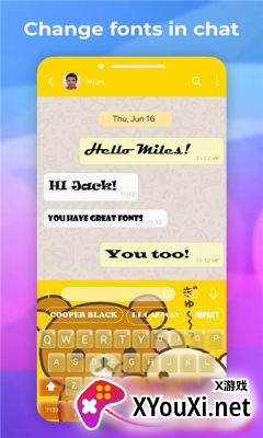 Handy Keyboard截图