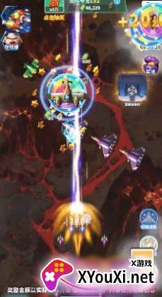 逃离大考验手游截图