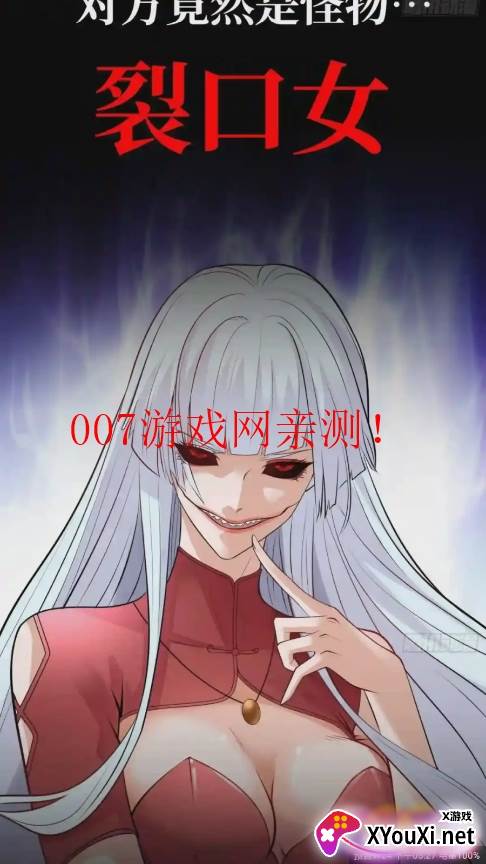 漫画谷app官方版截图