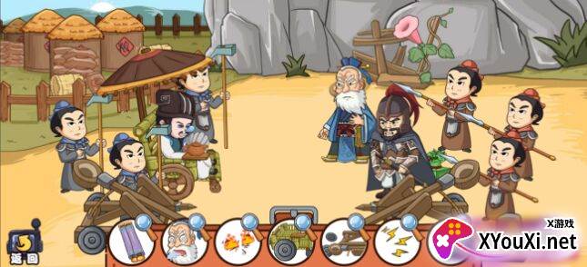 寻物小达人游戏最新版截图