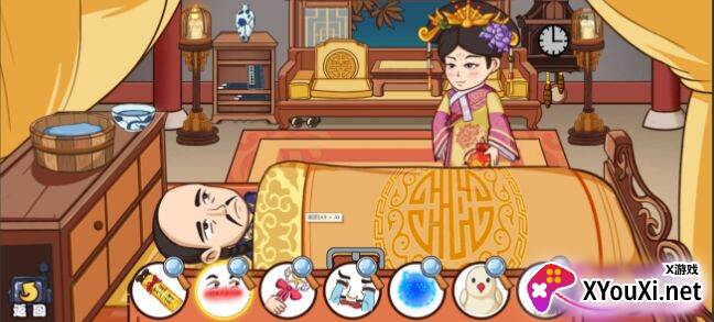 寻物小达人游戏最新版截图