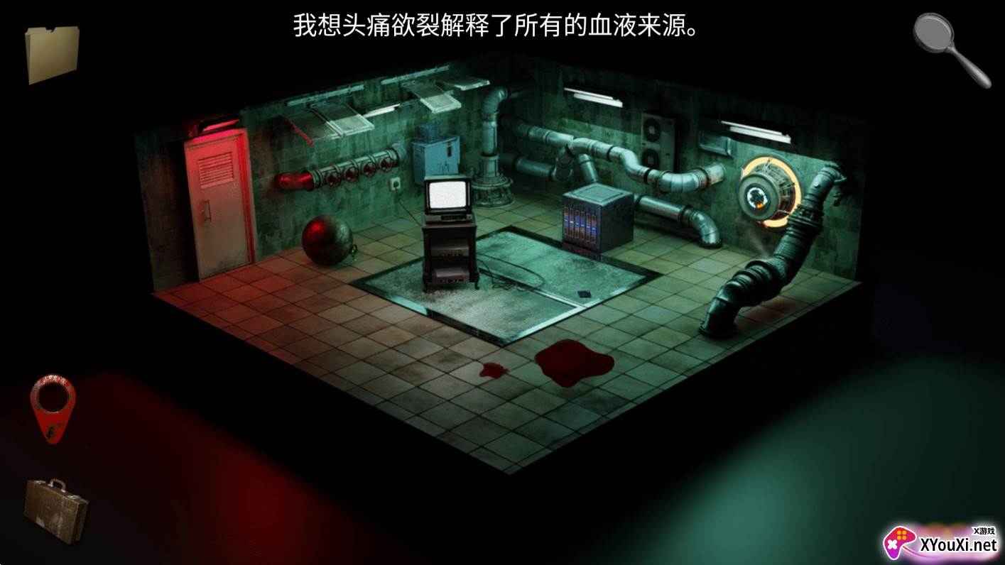 另一个明天游戏最新版截图