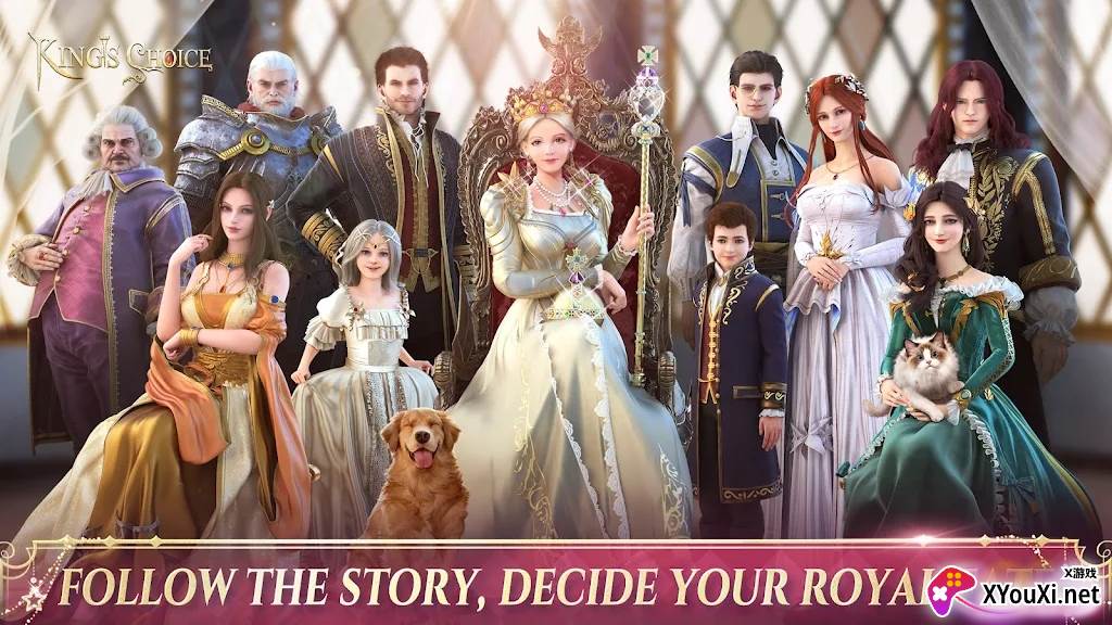 kingschoice游戏截图