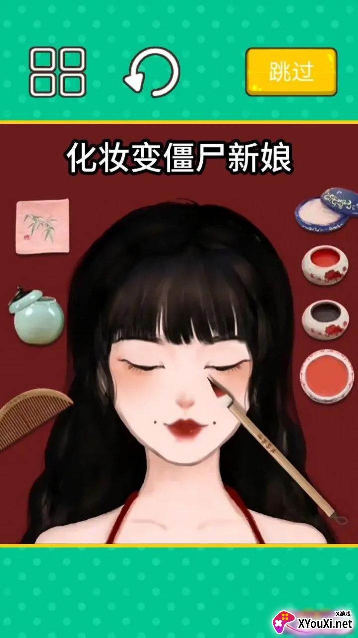 超级收纳大师游戏2023最新版截图