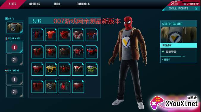 漫威蜘蛛侠迈尔斯复刻版截图