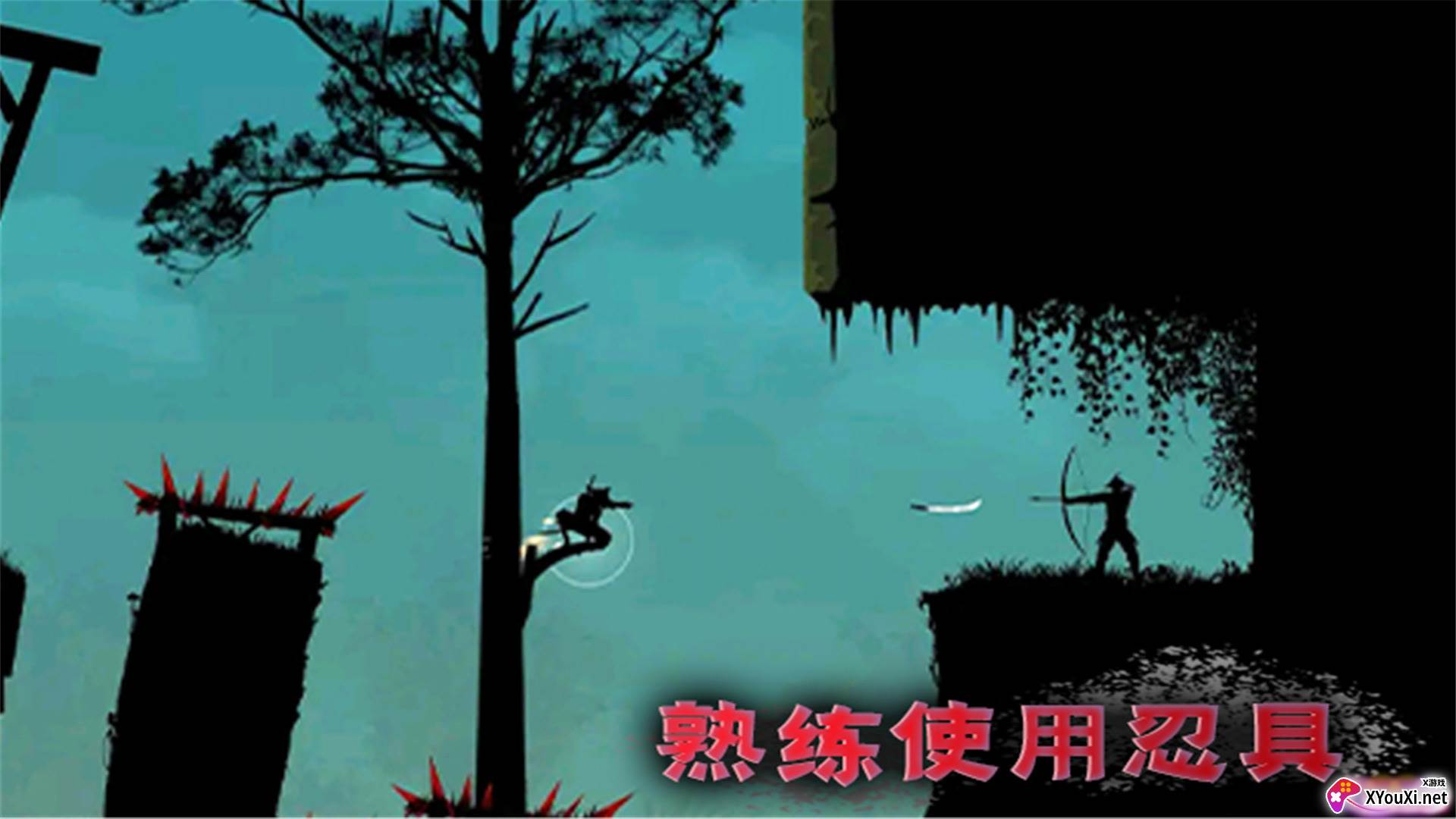 少年勇闯江湖游戏2023最新版截图