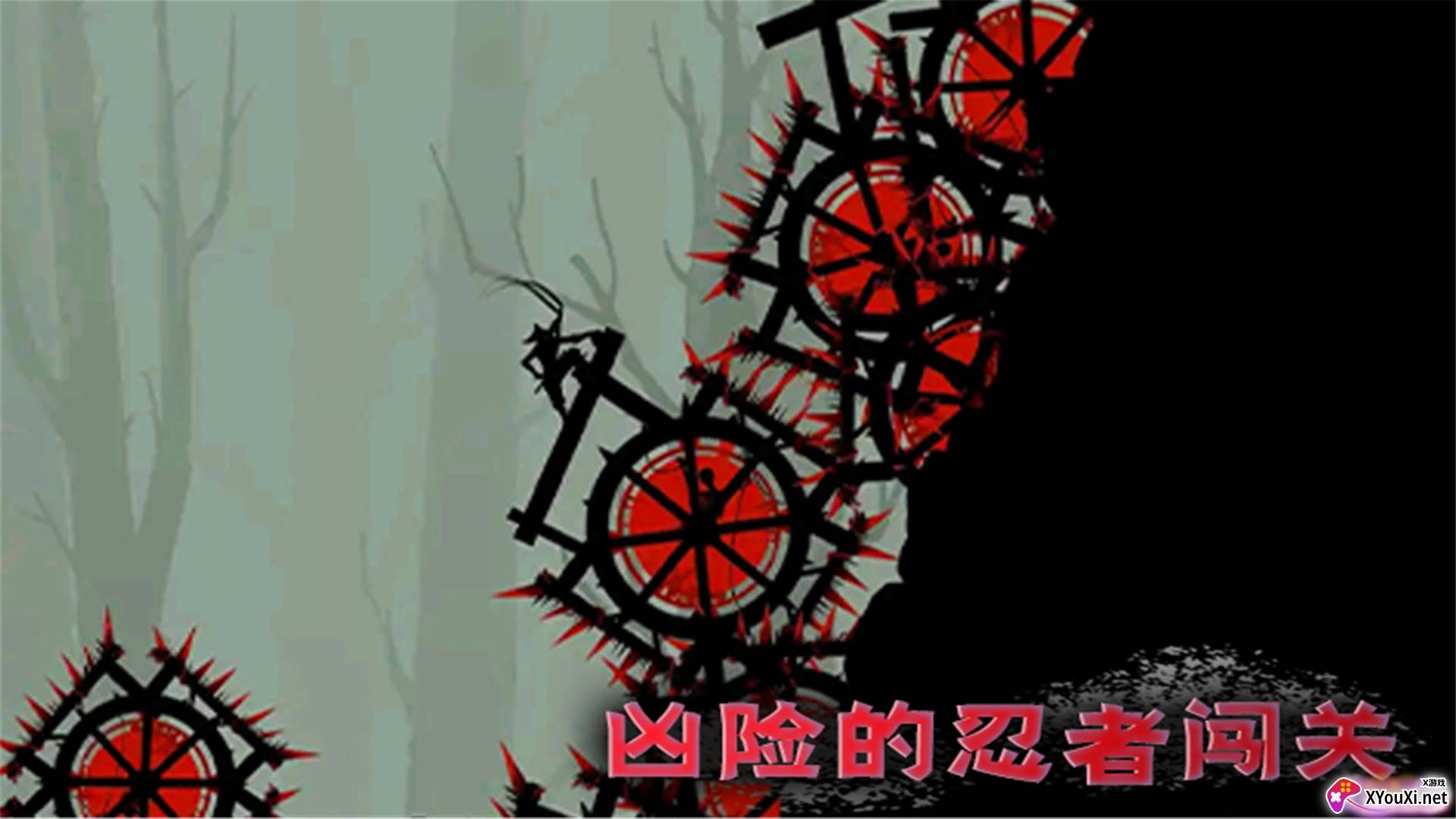 少年勇闯江湖游戏2023最新版截图