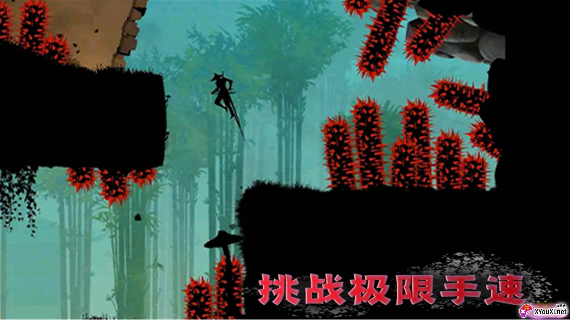 少年勇闯江湖游戏2023最新版截图