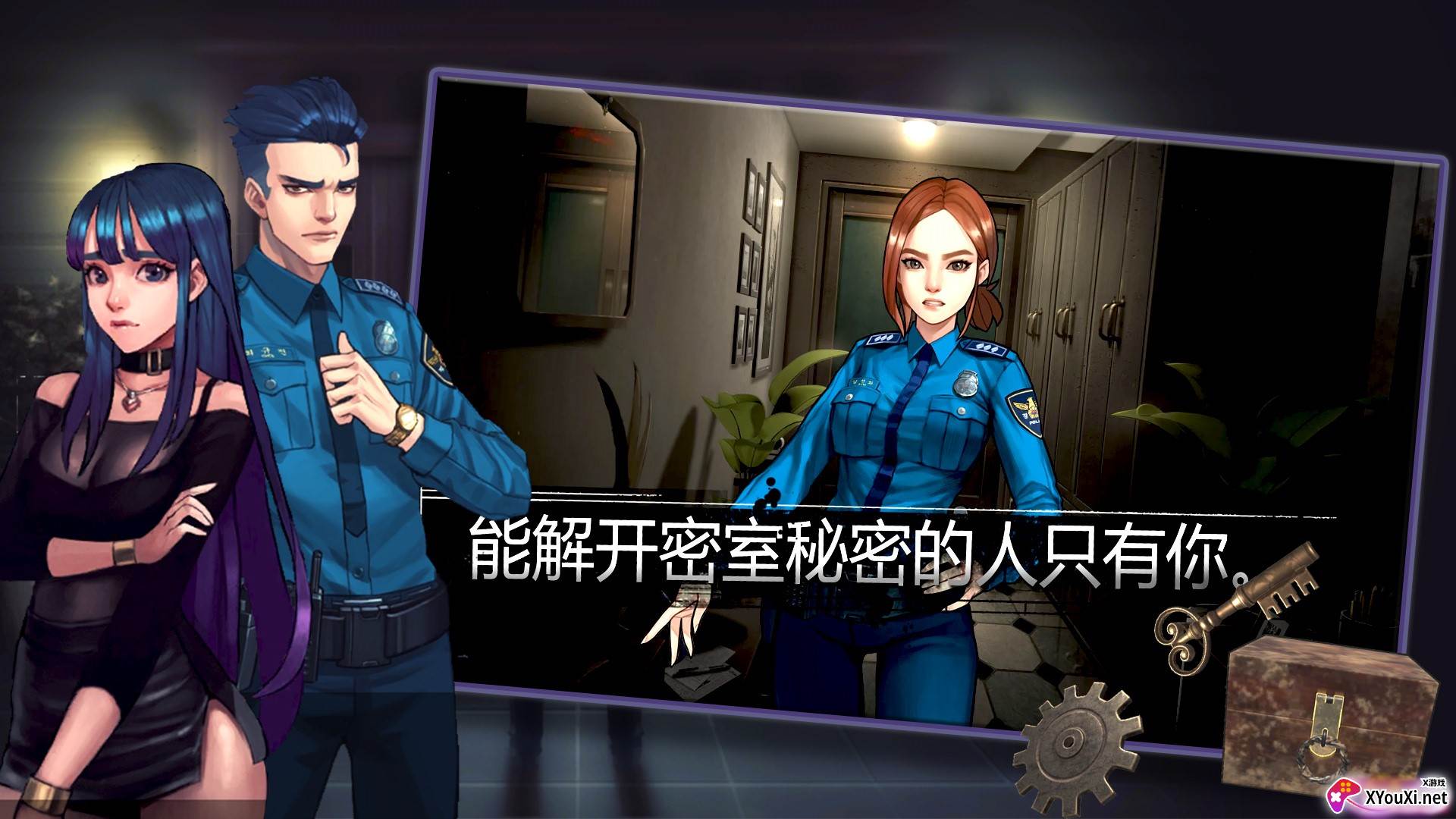 密室逃脱自我拯救游戏2023最新版截图