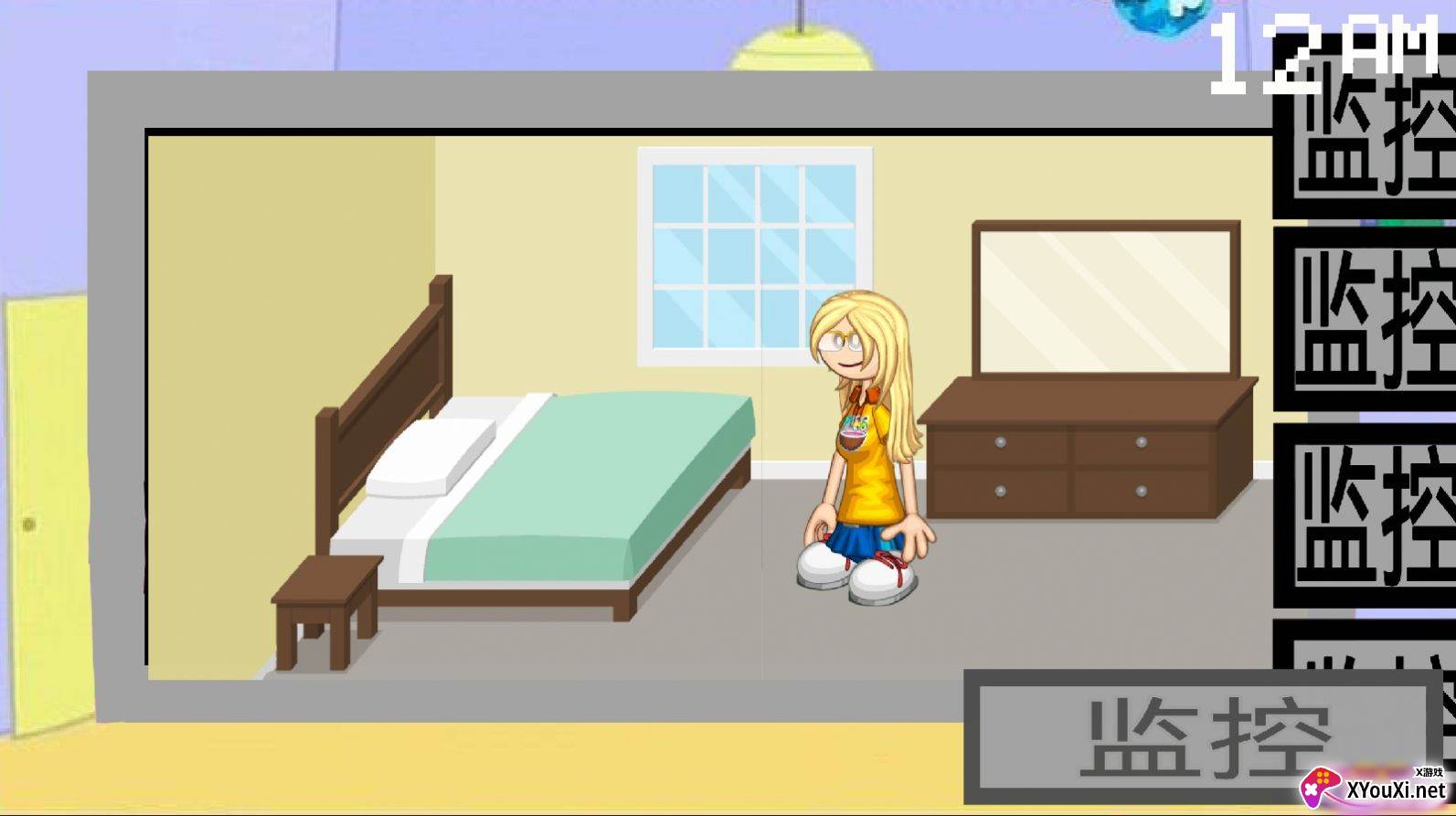 小菠的午夜后宫游戏2023最新版截图