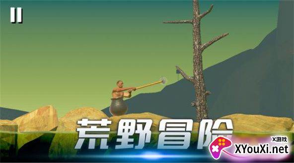 时光翻滚吧游戏2023最新版截图