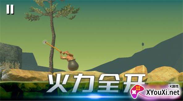 时光翻滚吧游戏2023最新版截图