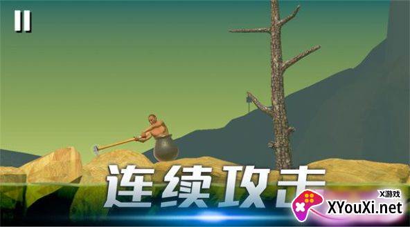 时光翻滚吧游戏2023最新版截图