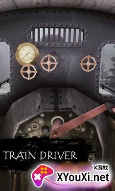 查尔斯蜘蛛火车游戏2023最新版截图
