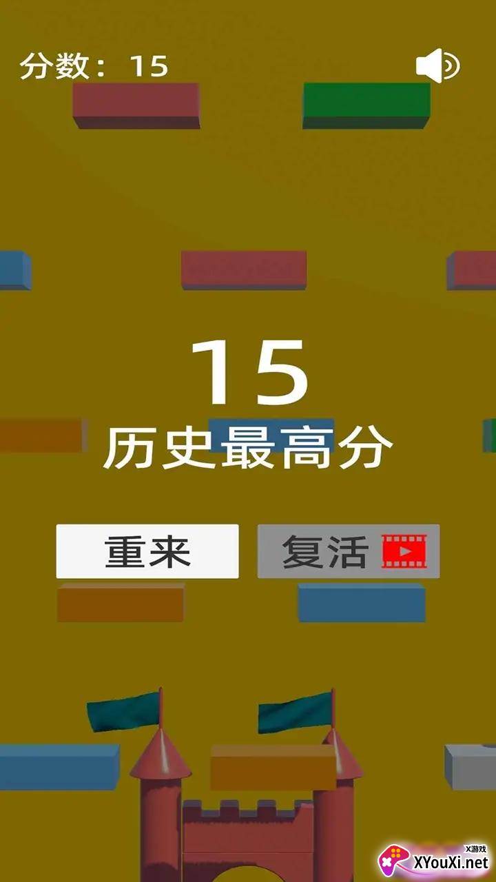 鹅鸭鸡跳游戏2023最新版截图