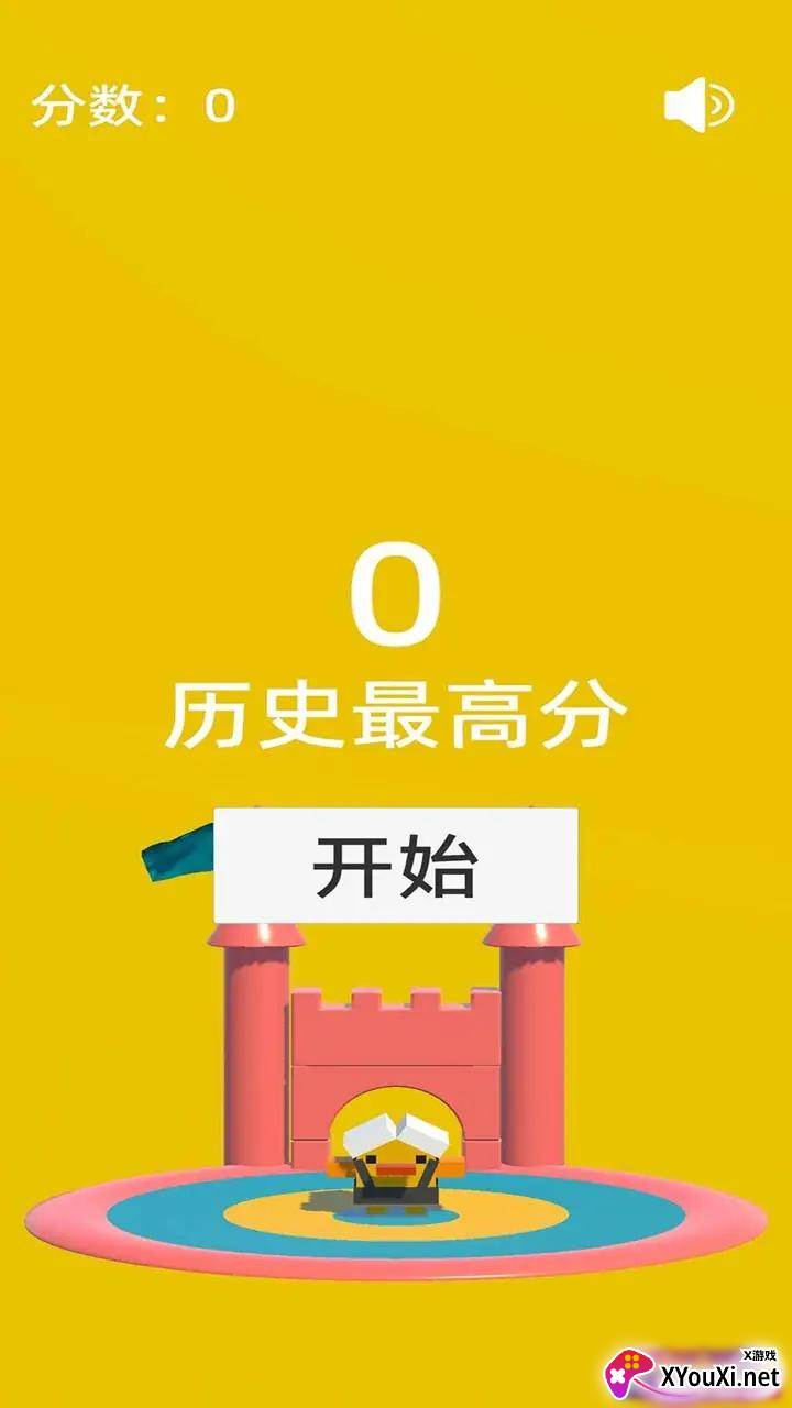 鹅鸭鸡跳游戏2023最新版截图