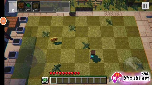 植物守卫僵尸手机版截图