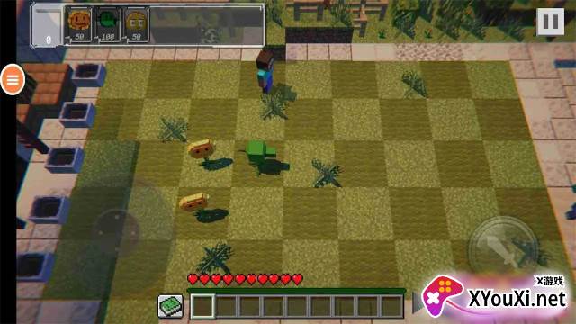 植物守卫僵尸手机版截图