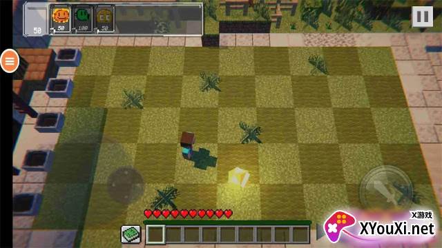 植物守卫僵尸手机版截图