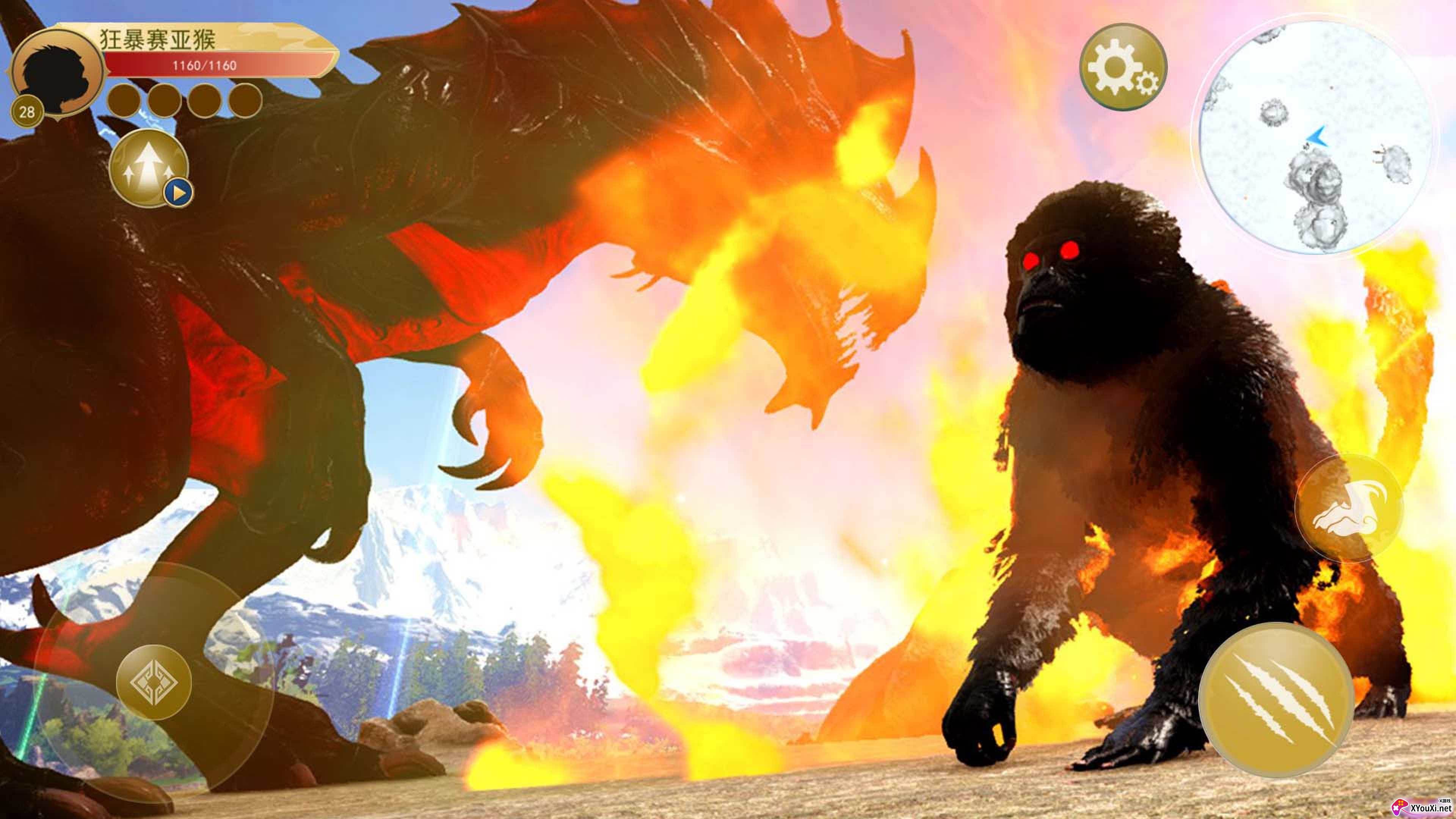 猩猩模拟器手机版截图