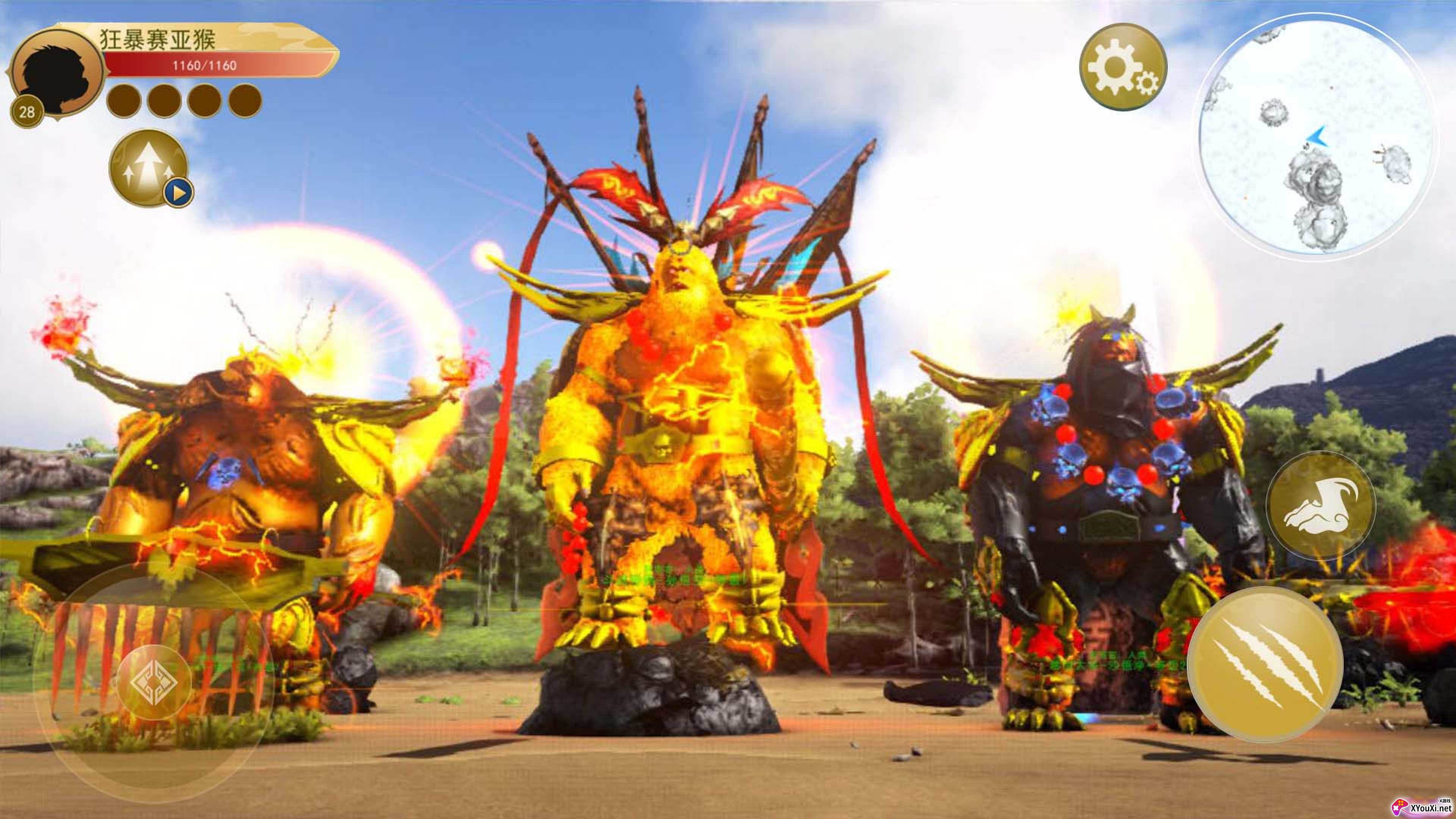 猩猩模拟器手机版截图