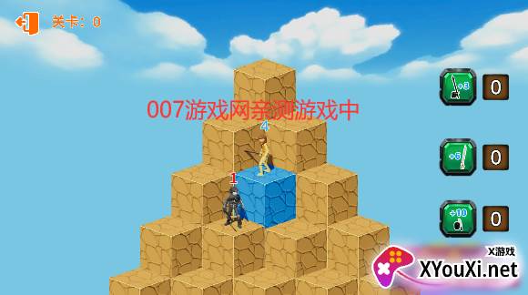 柱子游戏安卓版截图