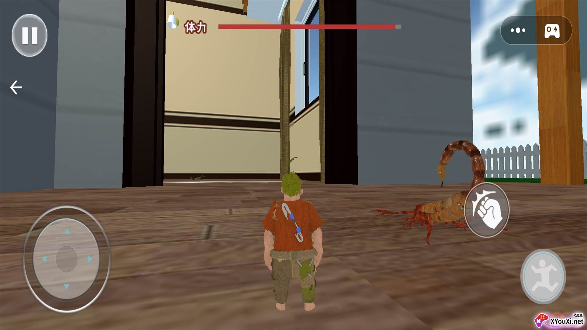 野外求生模拟器联机版截图