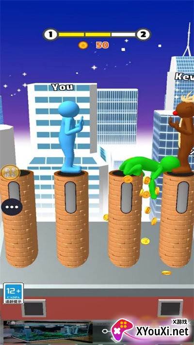 开心推推推游戏官方版截图