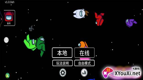 躲猫猫逃脱大战截图