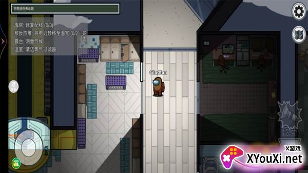 躲猫猫逃脱大战截图