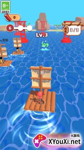 野外荒岛求生2023最新版截图