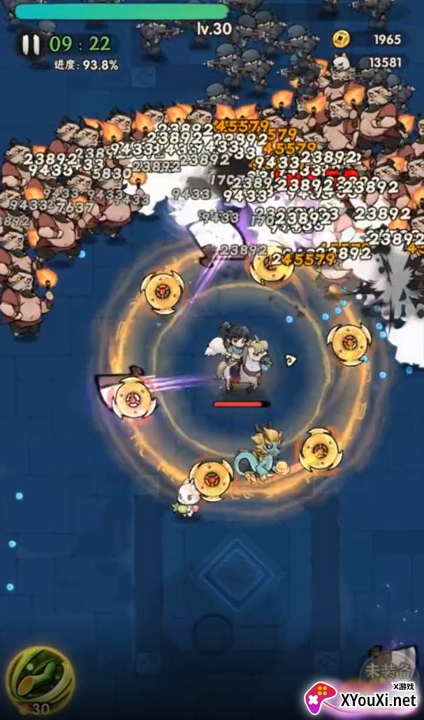 一个人的武林截图