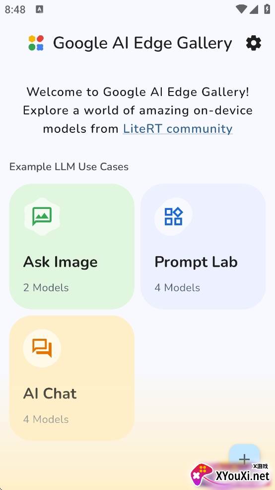 Google AI Edge Gallery下载截图