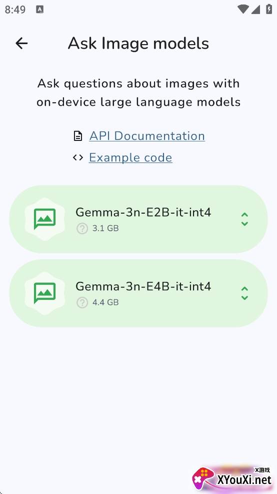 Google AI Edge Gallery下载截图