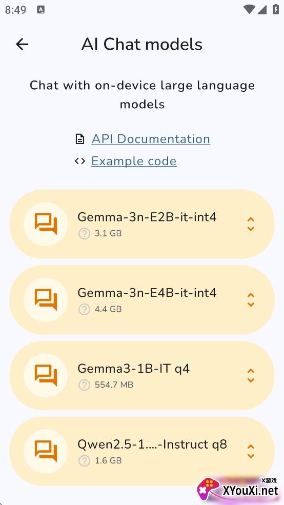 Google AI Edge Gallery下载截图