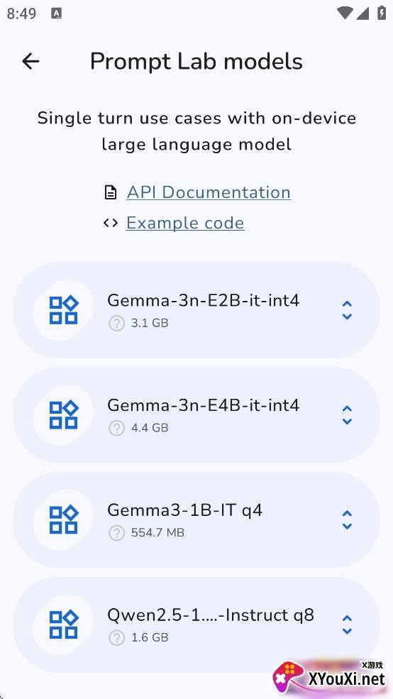Google AI Edge Gallery下载截图