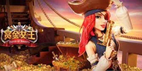 老虎机游戏在线玩app最新版下载截图