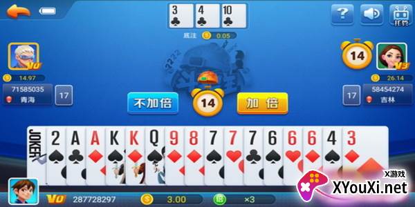 发条娱乐旧版50.2手机版下载截图