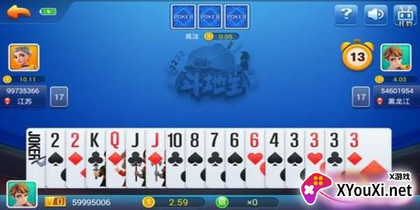 发条娱乐2021官方版下载安装app截图