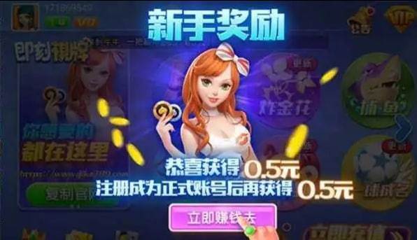 艾乐安卓版最新版下载截图