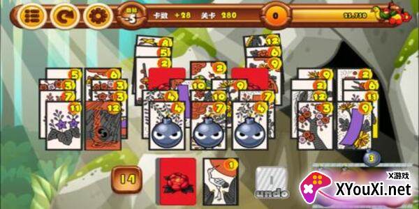 宜昌花牌免费版下载最新版截图