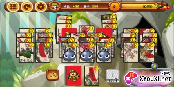 宜昌花牌免费版下载最新版截图