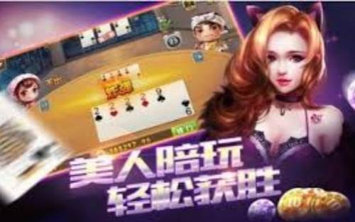 06cc在线手机版下载截图