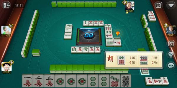 微乐麻将下载安装最新版本app截图