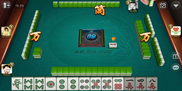 微乐麻将下载安装最新版本app截图