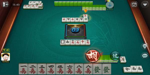 微乐麻将下载安装最新版本app截图